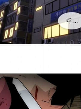 如此可愛的間諜 1-40話[完結]_3803