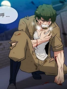 如此可愛的間諜 1-40話[完結]_3805