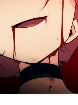 如此可愛的間諜 1-40話[完結]_3822