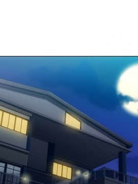 如此可愛的間諜 1-40話[完結]_3837