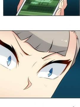 如此可愛的間諜 1-40話[完結]_3845