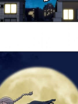 如此可愛的間諜 1-40話[完結]_3859