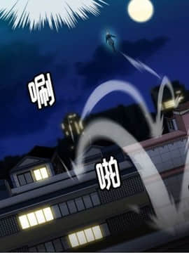 如此可愛的間諜 1-40話[完結]_3863