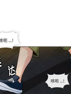 如此可愛的間諜 1-40話[完結]_3864