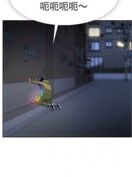 如此可愛的間諜 1-40話[完結]_3868