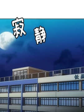 如此可愛的間諜 1-40話[完結]_3869