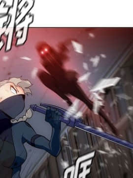 如此可愛的間諜 1-40話[完結]_3881