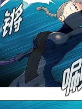 如此可愛的間諜 1-40話[完結]_3883