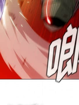 如此可愛的間諜 1-40話[完結]_3886