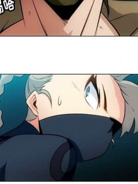 如此可愛的間諜 1-40話[完結]_3898