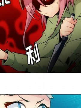 如此可愛的間諜 1-40話[完結]_3902