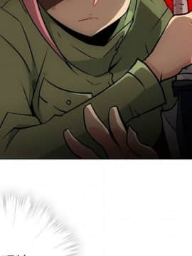 如此可愛的間諜 1-40話[完結]_3904