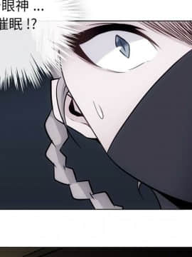 如此可愛的間諜 1-40話[完結]_3905