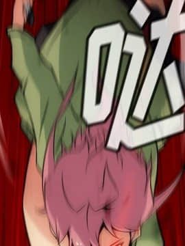 如此可愛的間諜 1-40話[完結]_3909