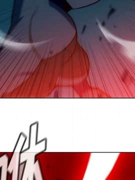 如此可愛的間諜 1-40話[完結]_3911