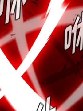 如此可愛的間諜 1-40話[完結]_3912