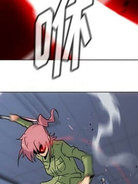 如此可愛的間諜 1-40話[完結]_3913