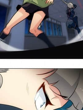 如此可愛的間諜 1-40話[完結]_3914