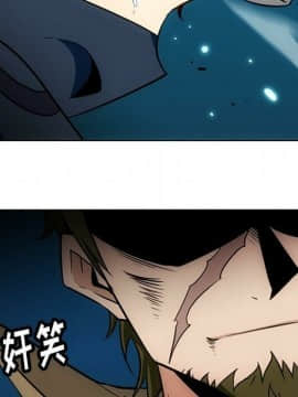 如此可愛的間諜 1-40話[完結]_3915