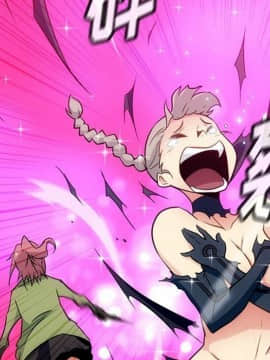 如此可愛的間諜 1-40話[完結]_3917