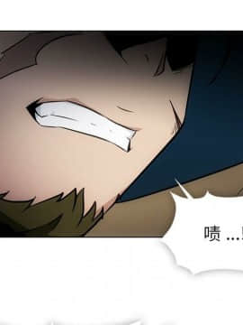 如此可愛的間諜 1-40話[完結]_3920