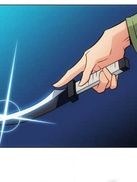 如此可愛的間諜 1-40話[完結]_3951