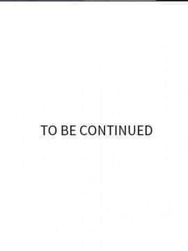 如此可愛的間諜 1-40話[完結]_3957