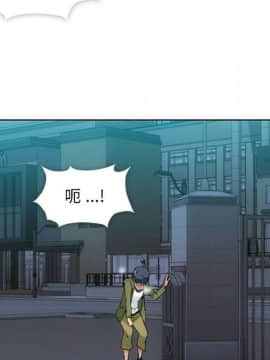 如此可愛的間諜 1-40話[完結]_3962