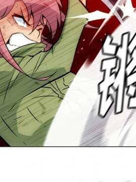 如此可愛的間諜 1-40話[完結]_3969