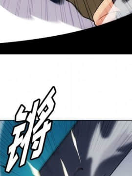 如此可愛的間諜 1-40話[完結]_3976