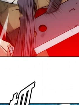 如此可愛的間諜 1-40話[完結]_3983