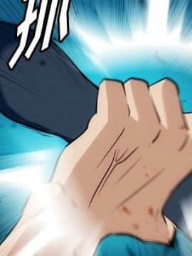 如此可愛的間諜 1-40話[完結]_3984