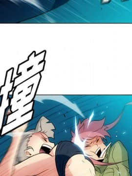 如此可愛的間諜 1-40話[完結]_3991