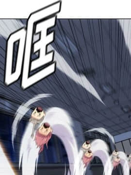 如此可愛的間諜 1-40話[完結]_3993