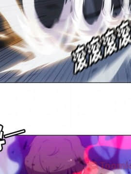 如此可愛的間諜 1-40話[完結]_3994