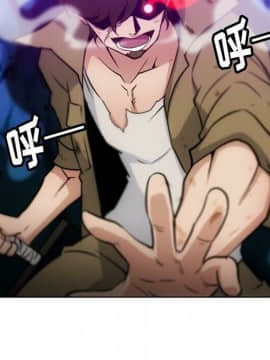 如此可愛的間諜 1-40話[完結]_3995