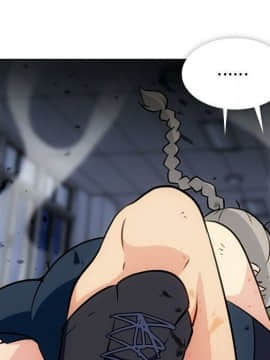 如此可愛的間諜 1-40話[完結]_3996