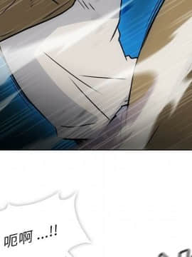 如此可愛的間諜 1-40話[完結]_4017