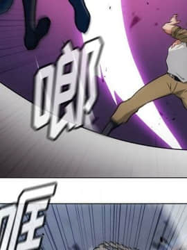 如此可愛的間諜 1-40話[完結]_4019