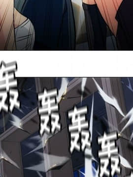 如此可愛的間諜 1-40話[完結]_4029