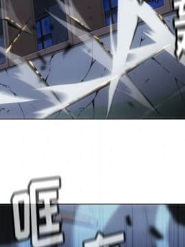 如此可愛的間諜 1-40話[完結]_4030