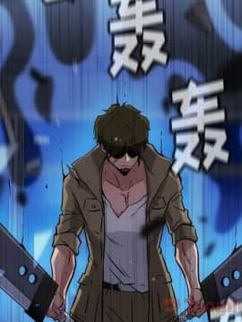 如此可愛的間諜 1-40話[完結]_4031