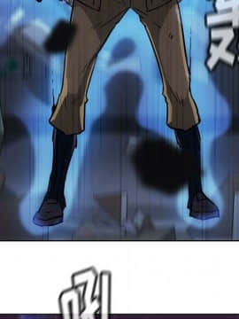 如此可愛的間諜 1-40話[完結]_4032