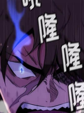 如此可愛的間諜 1-40話[完結]_4033