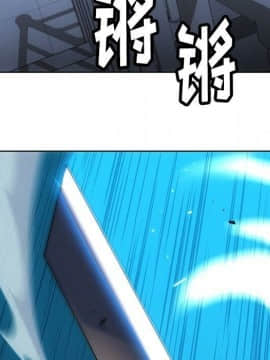 如此可愛的間諜 1-40話[完結]_4037