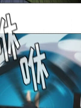 如此可愛的間諜 1-40話[完結]_4045