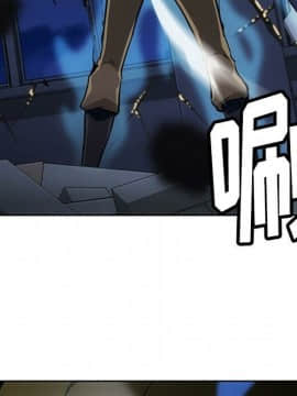 如此可愛的間諜 1-40話[完結]_4048