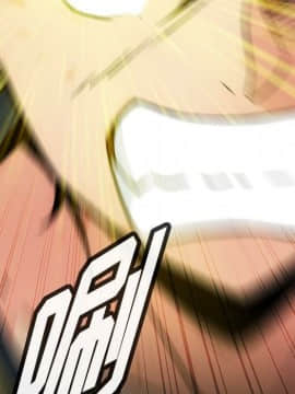 如此可愛的間諜 1-40話[完結]_4090