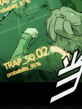 如此可愛的間諜 1-40話[完結]_4100