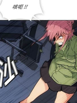 如此可愛的間諜 1-40話[完結]_4102